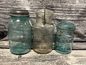 lot 107 image: blue ball perfect mason, clear atlas ez seal jar, Blue atlas ez seal jar no lid