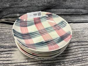 lot 183 image: 6-Vtg mid century Handpainted Oven Proof Dinnerware Pink Gray Plaid, 8 inch bowls