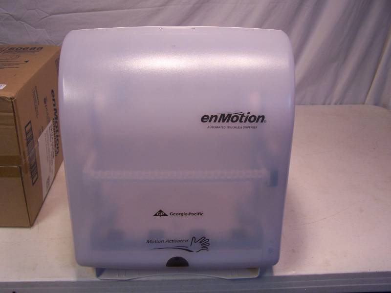 lot 447E image: En-motion