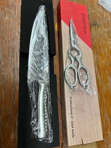 lot 14450 image: Mattstone Hill Professional 9inch Chef Knife with Scissors
