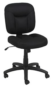 lot 14510 image: Amazon Basics Upholstered, Low-Back, Adjustable, Swivel Office Desk Chair, Black (B00XBC3J84)