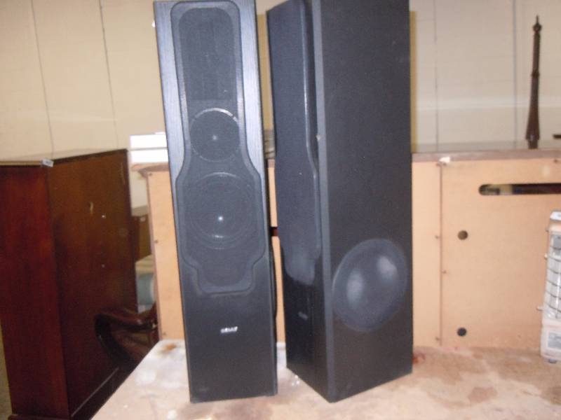 sdat floor standing speakers