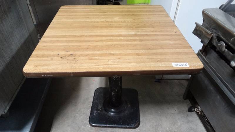 lot 228 image: Pedestal base dining table