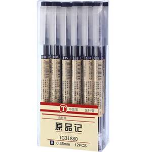 lot 20500 image: Chinco 0.35 mm Black Gel Ink Pen Extra-Fine Ballpoint Pen for Office School Stationery Supply (12 Pieces)