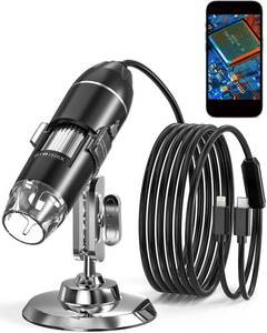 lot 20972 image: USB Digital Microscope, SKYEAR 50X-1600X Magnification Handheld Digital Microscope Compatible with iOS & Android Devices, Adjustable Stand, 8 LED Lights, Portable Microscope Camera for Adults, Kids