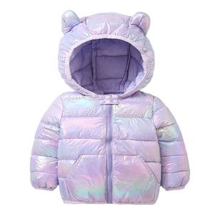 lot 21000 image: Canis Kids Toddler Baby Boys Girls Winter Coat Bear Hooded Light Puffer Padded Jacket Windproof Outwear Snowsuit(Purple,4-5 Years)
