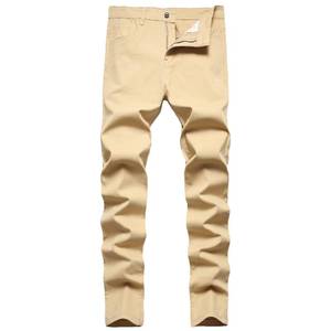 lot 21046 image: NOVOCCT Mens Dress Pants - Slim FitDAMAGED Mens Casual Pants - Flat Front Stretch Skinny Business Casual Dress Chinos Pants for Men (Khaki - 881-4, 40)