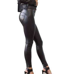 lot 20571 image: SEASUM Womens Faux Leather Leggings Pants PU Elastic Shaping Hip Push Up Black Sexy Stretchy High Waisted Tights L