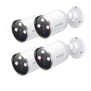 lot 20637 image: SV3C 2K WiFi Camera Outdoor, 4 Pack Wired Security IP Cameras for Home Outside Indoor Support ONVIF, Full Color Night Vision, Sound Motion Detection, Two-way Audio, Cloud & SD Card Record, USB Powered