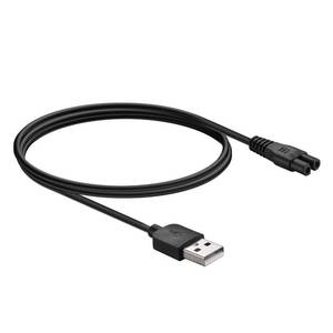 lot 20658 image: Replacement Ufree Clipper Charge Cord Charging Cord Compatible with Ufree Beard Trimmer Charger Cord