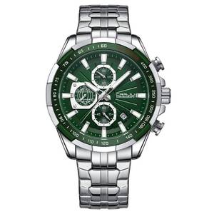 lot 20738 image: CRRJU Mens Fashion Luxury Stainless Steel Watches for Men Business Auto Date Chronograph Analog Quartz Wristwatches