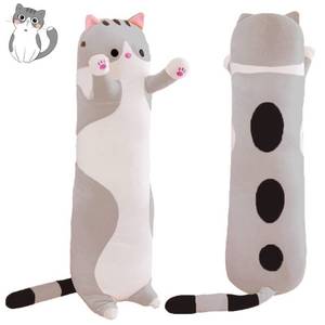 lot 20804 image: MIAOHAHA Plush Cat Soft Kids Plush Toy Pillow Plush Long Cotton Kitten Cuddly Toy Stuffed Animal Toy Gift for Kids Girlfriend(Gray, 50cm19.7in)