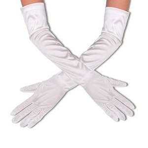 lot 20862 image: Casdre Wedding Satin Gloves Bridal Gloves 1920s Party Prom Elbow Length Long Opera Gloves Jewerly for Women and Girls (ivory)