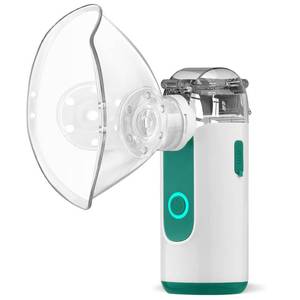 lot 21411 image: Mayluck Household Nebulizer, Home Mesh Nebulizer Compact Handheld nebulizers Portable Inhaler for Kids Adult Elderly