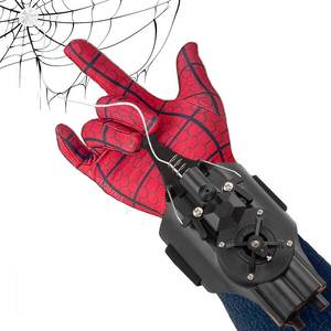 lot 21431 image: YONTYEQ Spider Web Shooter Toy 2.0 Upgrade, Spider Launcher Glove with 9.8-Foot Range - Cool Gadgets for Real Silk Superhero Role-Play - Fun Gift for Men, Teens, and Childrens Cosplay (DYT-01)
