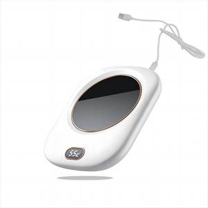lot 21504 image: Mug Warmer Coffee Warmer Plate, Cup Warmer for Desk with Detachable USB Power Cable, 3 Temperature Setting 113-131-149, Suitable for Office, Home and Many Occasions (White No Cup)