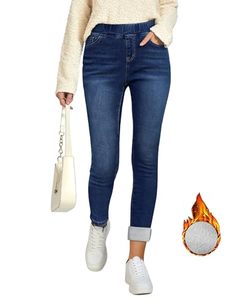 lot 22829 image: GRAPENT Jeggings for Women Tummy Control Jeans for Women Womens Stretch Jeans High Waisted Skinny Jeans for Women Women Skinny Jeans Women Clothing Color Dark Blue Medium Size 8 Size 10