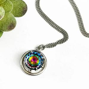 lot 10000061 image: Vintage Sarah Coventry Over The Rainbow Pendant Necklace