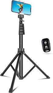 lot 6295 image: Sensyne 62 Inch Selfish Stick Tripod Stand