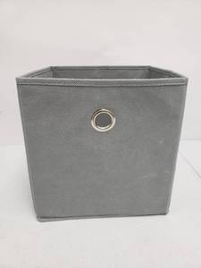 lot 6228 image: Light Grey Collaspable Storage Cube with Metal Grommet