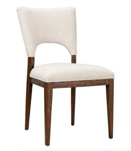 lot 6459 image: Mitchell Upholstered Dining Chair - Natural