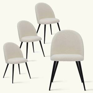 lot 6475 image: Corrigan Studio Boucle Fabric Dining Chairs with Metal Legs - Set of 4 - Ivory