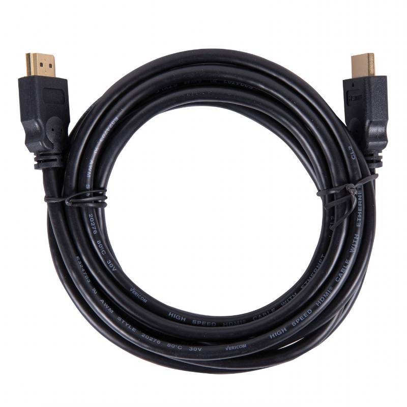 lot 96696 image: Vericom Heavy Duty High Speed HDMI Cable E324703 AWM Style 20276 30V - 15ft