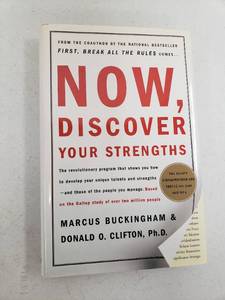 lot 67123 image: Now, Discover Your Strengths - Hardcover by Gallup, Marcus Buckingham and Donald O. Clifton, Ph.D.