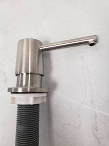 lot 6829 image: Kitchen Sink Soap Dispenser