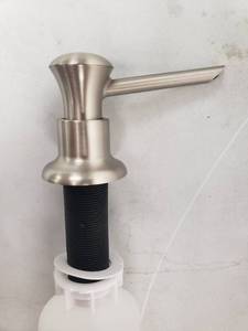 lot 6830 image: Kitchen Sink Soap Dispenser