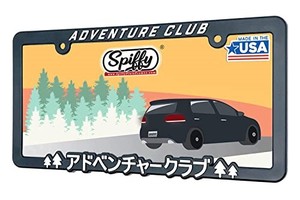 lot 67919 image: Spiffy Japanese License Plate Frame  JDM Tag Holder Japan Adventure Club Accessories Great Gift for Anime Lovers License Plate Holder