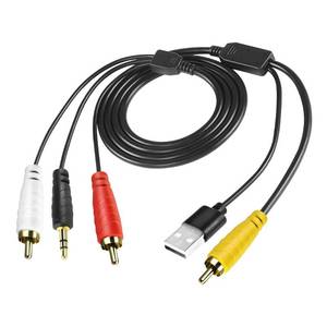 lot 67922 image: XMSJSIY Digital SPDIF Coaxial to Analog LR RCA & 3.5mm AUX Stereo Audio Conversion Cable with USB Power Supply Cable for HDTV,Xbox,DVD,PS4-1.5M4.9FT