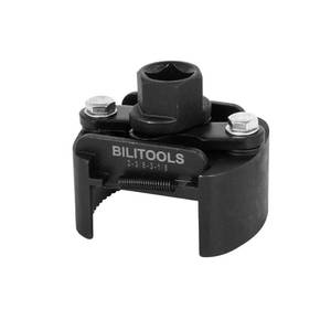 lot 68190 image: BILITOOLS Universal Oil Filter Wrench Removal Tool Adjustable, 60-80mm (2.36-3.15 inch), 12 Drive