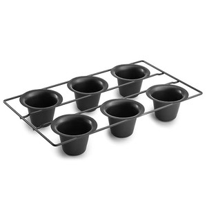 lot 69731 image: Bellemain Popover Pan for Baking - Extra Deep, Non-Stick, Easy to Clean, Sturdy, Professional Grade Materials