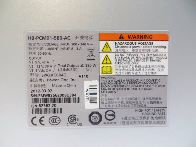 82562-20 PSU 580W HB-PCM01-580-AC Series 30
