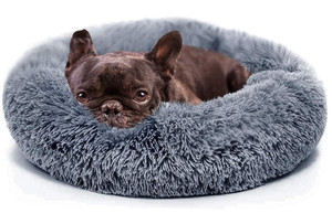 lot 486 image: Small Calming Dogs Bed Retail $24.99 RCY-1
