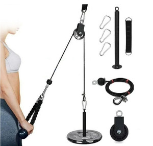 lot 589 image: Pulley Cable Machine Attachment System Retail $43.20 RCY-1