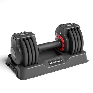lot 40006 image: Adjustable Dumbbell 25LB Single Dumbbell Weight, 5 in 1 Free Weight Dumbbell with Anti-Slip Nylon Handle, Ideal for Full-Body Home Gym Workouts