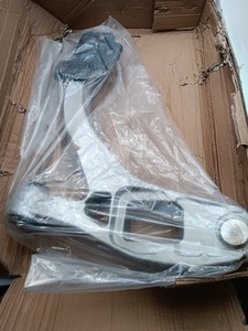 lot 40176 image: Chassis Parts Control Arm&nbsp