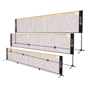 lot 40196 image: Zicon Portable Tennis Net,Stainless Steel Poles Badminton Net Set Adjustable Height Nylon Net with Carry Bag, for Kids Volleyball, Pickleball,Soccer, Indoor, Outdoor Court, Backyard, Beach, Driveway