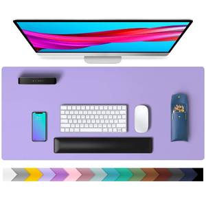lot 5902 image: Leather Desk Pad Protector,Mouse Pad,Office Desk Mat, Non-Slip PU Leather Desk Blotter,Laptop Desk Pad,Waterproof Desk Writing Pad for Office and Home (23.6 x 13.7, Lavender)