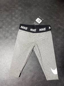 lot 5923 image: Nike Girls Dr Fit Carbon Heather Spandex XS4