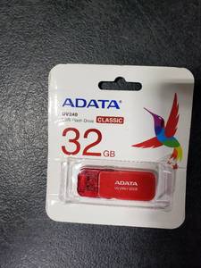 lot 5924 image: Adata UV240 USB Flash Drive Classic 32GB