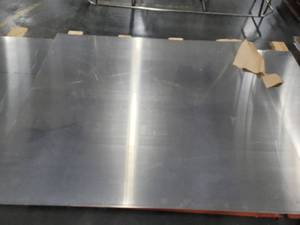 lot 47520 image: 5ft Piece Of Aluminum