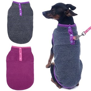lot 13588 image: 2 Pack Dog Fleece Vest Sweater, Warm Pullover Fleece Puppy Jacket, Autumn Winter Cold Weather Coat Clothes, Pet Stretch Fleece Apparel with Buttons Costumes for Small Medium Dogs Cats (X-Large)