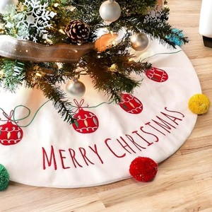 lot 13695 image: DXZMNCA 32 Inches Christmas Tree Skirt, Cream White Bella Flannelette Embroidery Lamplight with Colorful Pompom Tree Skirt for Xmas Holiday Party Decorations