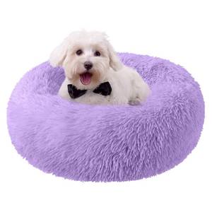 lot 13878 image: Nisrada Dog Bed for Small Medium Large Dogs, 20 inch Calming Dogs Bed, Washable-Round Cozy Soft Pet Bed for Puppy and Kitten with Slip-Resistant Bottom