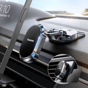 lot 13923 image: Anwas Magnetic Car Phone Holder Mount Alloy Folding Magnetic Car Phone Holder for Car Dashboard, 360° Adjustable Hands Free Car Phone Holder Mount Fit All iPhones, Samsung, etc