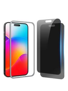 lot 13928 image: GIGIKISS Compatible for iPhone 15 Pro Max Privacy Screen Protector 6.7 inch, Anti Spy Anti Blue Light HD Tempered Glass Screen Protector Easy Installation, Case Friendly, 2 Pack Black
