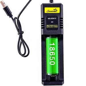 lot 13937 image: 18650 Battery Charger,Single-Slot Intelligent Battery Charger for 3.7V Li-ion 18650,26650,21700,18500,18350,16650 Rechargeable Battery (not Including Battery